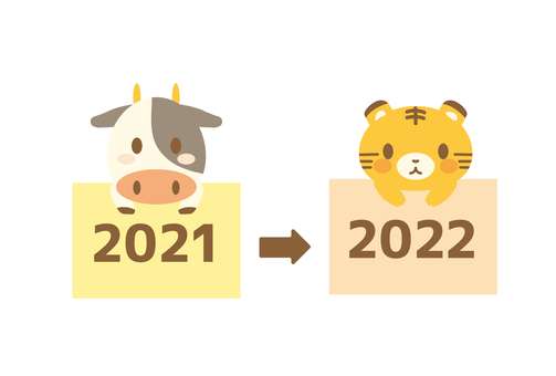 2021～2022年末年始休業のお知らせ/外壁塗装の美装柳屋